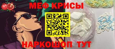 круглые Бузулук