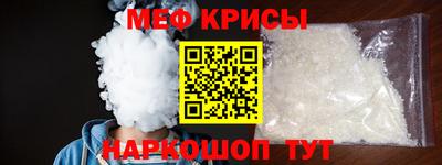 круглые Бузулук