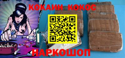 круглые Бузулук