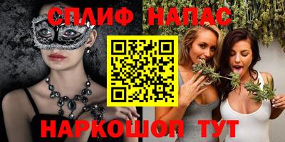 прущая мука Будённовск