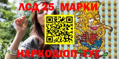 круглые Бузулук