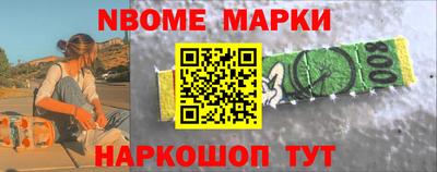 мет Бугуруслан