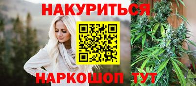 мет Бугуруслан