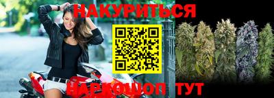 мет Бугуруслан