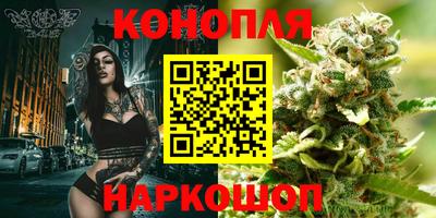 мет Бугуруслан