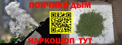 прущая мука Будённовск