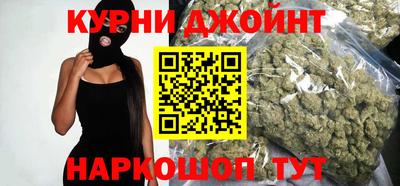 прущая мука Будённовск