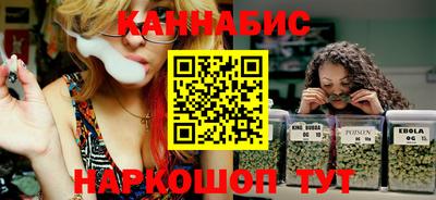 мет Бугуруслан