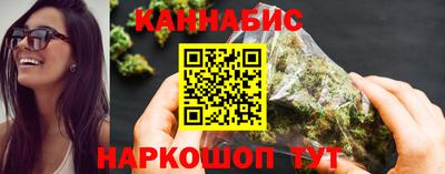 круглые Бузулук