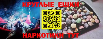 мет Бугуруслан