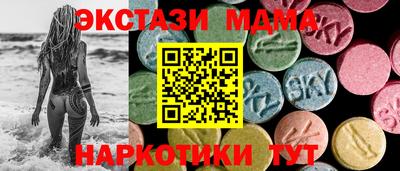 прущая мука Будённовск