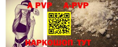 круглые Бузулук