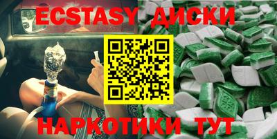 прущая мука Будённовск