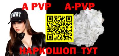 круглые Бузулук