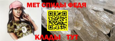 мет Бугуруслан