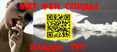мет Бугуруслан