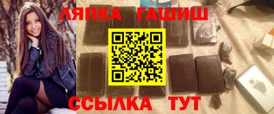 круглые Бузулук