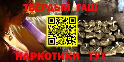 прущая мука Будённовск