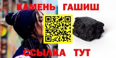 мет Бугуруслан