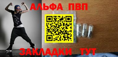 круглые Бузулук