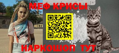 мет Бугуруслан