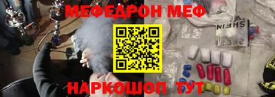 круглые Бузулук